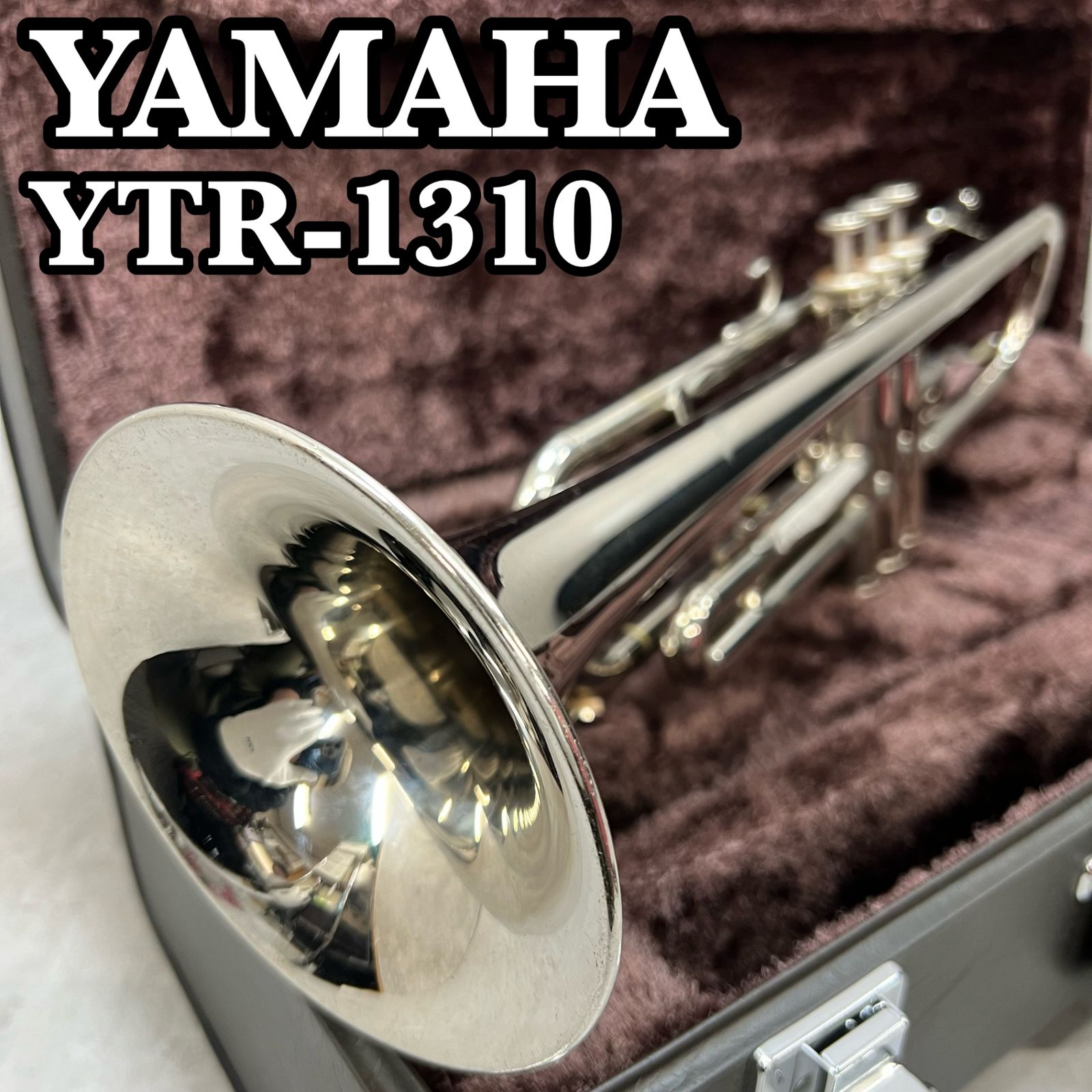 YAMAHA YTR-1310 トランペット YTR1310 ヤマハマウスピース ヤマハ