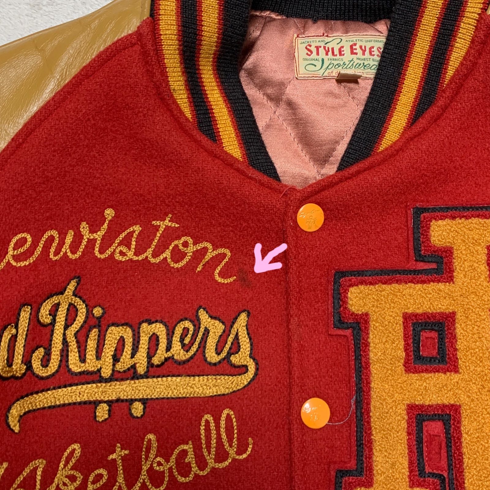 STYLE EYES / 東洋エンタープライズ スタジャン バーシティジャケット