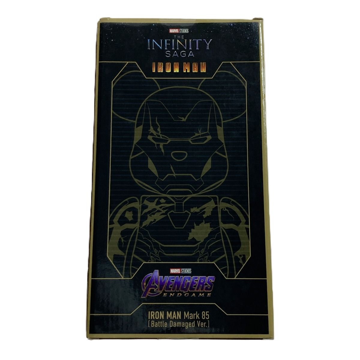 ハッピーくじ アイアンマン IRON MAN Happyくじ ペアブリック C賞 