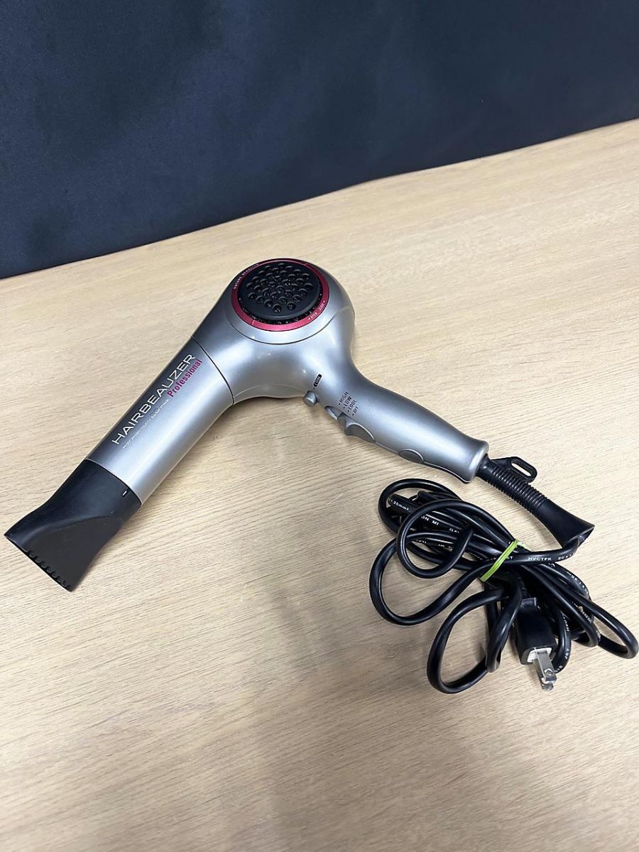 LUMIELINA リュミエリーナ ヘアビューザー エクセレミアム 2D-Plus