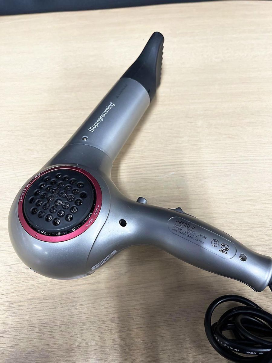 LUMIELINA リュミエリーナ ヘアビューザー エクセレミアム 2D-Plus