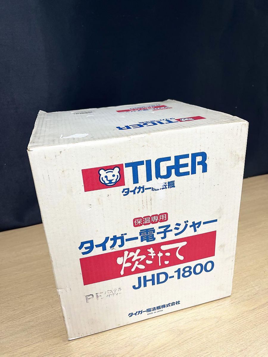 美品】 TIGER タイガー 電子ジャー 炊きたて JHD-1800 - メルカリ