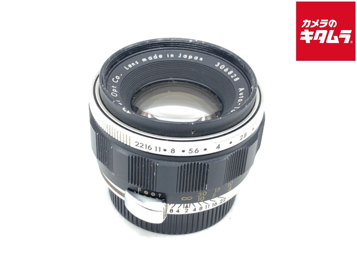 Pentax ペンタックス Auto Takumar 55mm f/2 Auto-Takumar 55mm F2 – 超画伯の写真漂流記