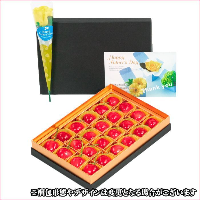 ちょん様おまとめセット PP1＝1本　PP2＝2本 クリーム＝2個 ヤマサちくわ 詰合せ(白ちくわ×2、特選ちくわ、特製ちくわ、豆ちくわ