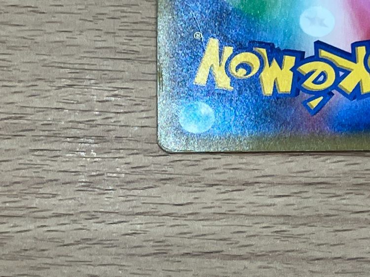  A プレイ用 ブラッキー＆ダークライ GX SA ポケモンカードゲーム トレーディングカード