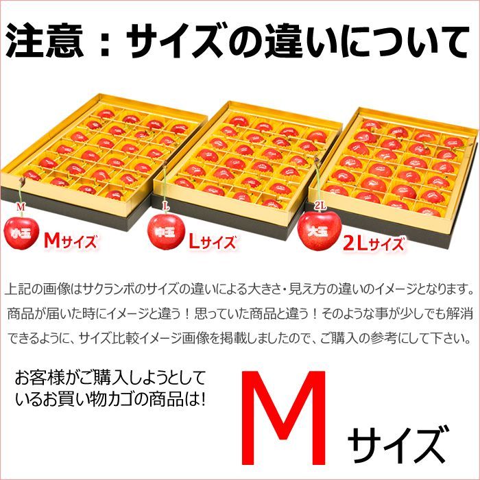 ちょん様おまとめセット PP1＝1本　PP2＝2本 クリーム＝2個 ちょコンとキツネ九尾錦雅｜タイトーの11月のおすすめプライズ