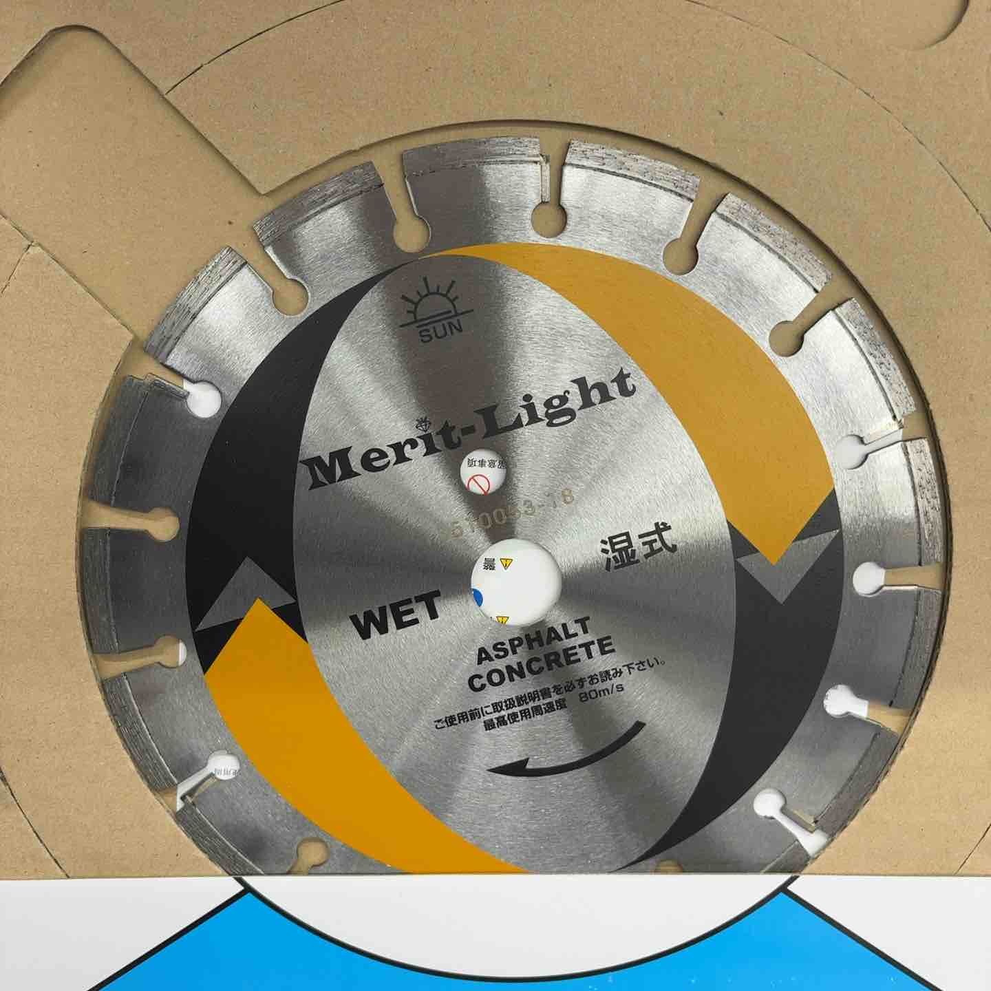 旭ダイヤモンド工業 ダイヤモンドソーブレイド 湿式 10 Merit-Light 2