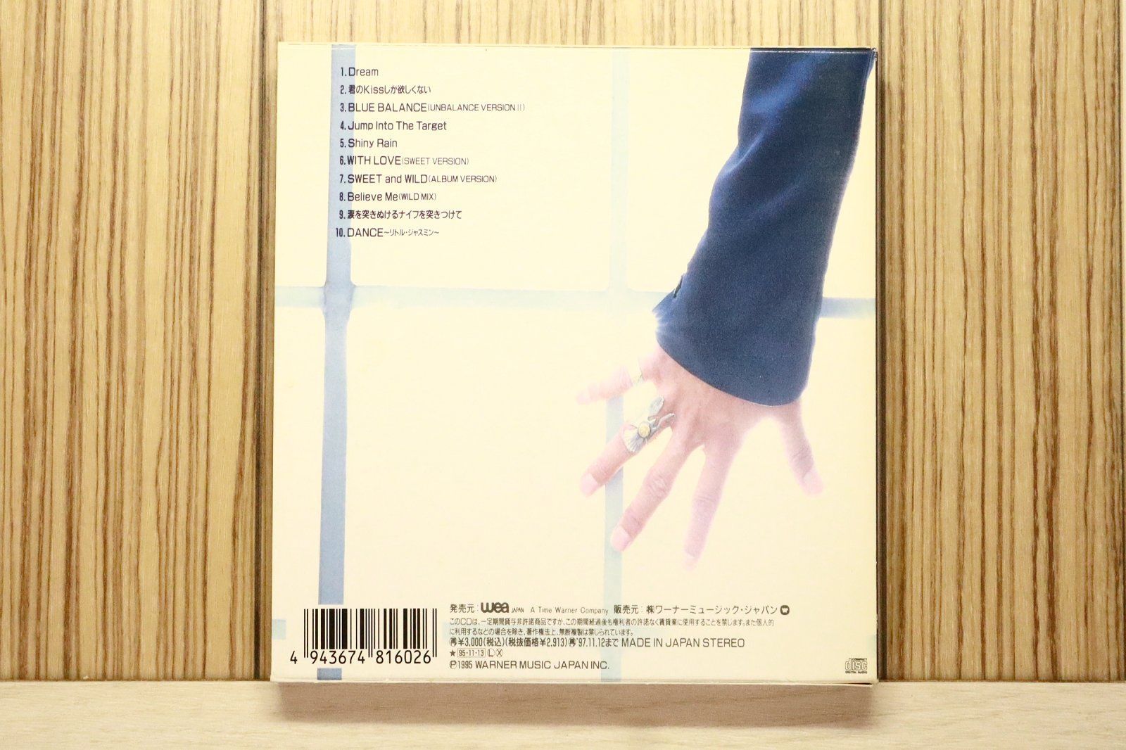 国内盤CD☆高橋克典/Katsunori Takahashi□ SWEET and WILD 【WPC68160