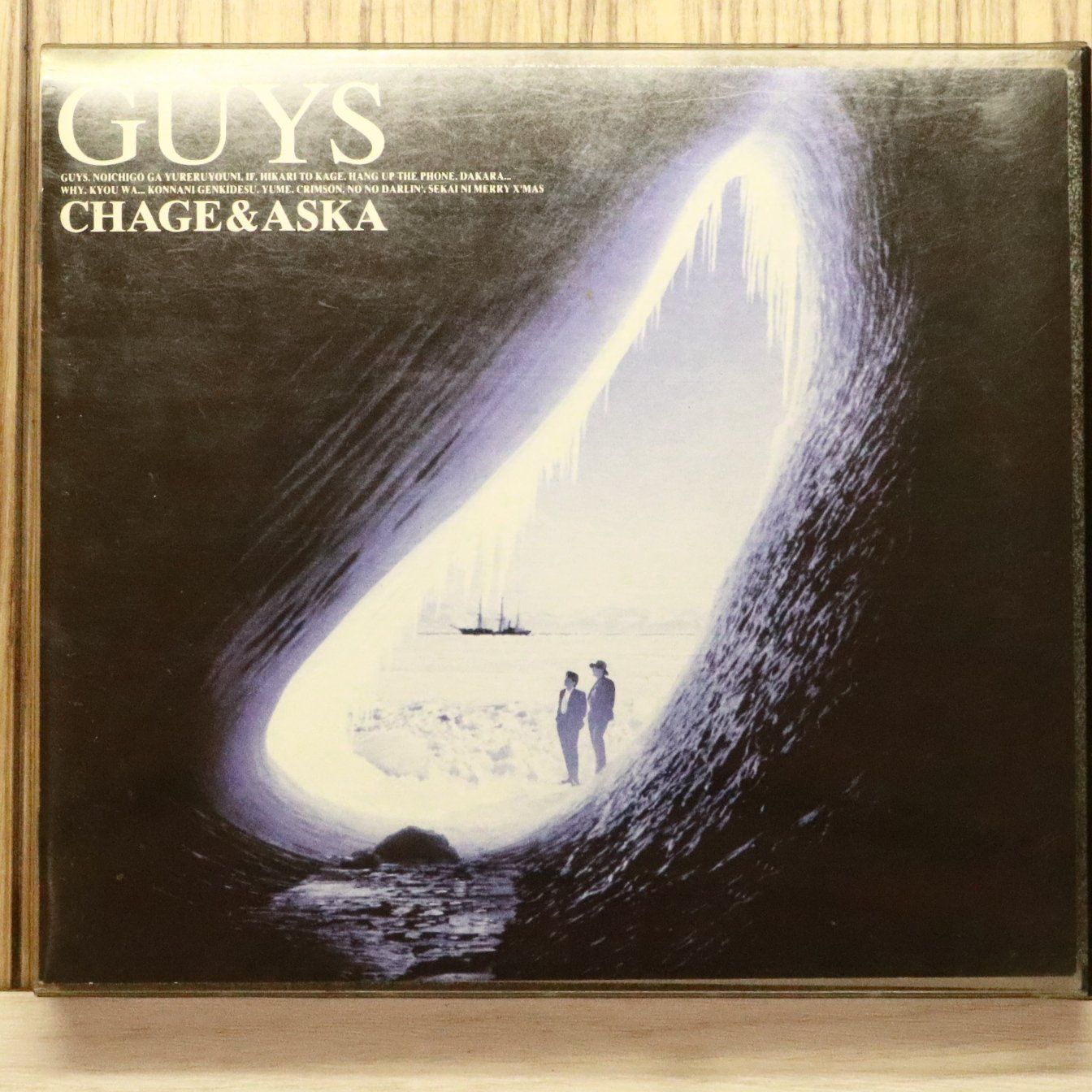 国内盤CD☆チャゲ&飛鳥/CHAGE and ASKA□ GUYS 【PCCA00399