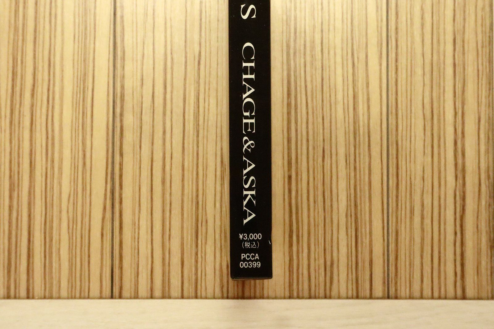 国内盤CD☆チャゲ&飛鳥/CHAGE and ASKA□ GUYS 【PCCA00399