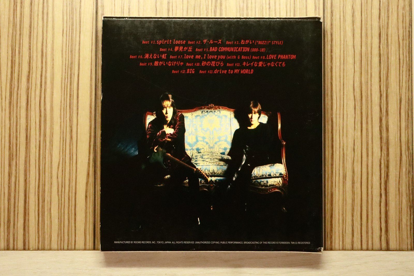 【廃盤 見本盤 8cmCD】 BEYOND ビヨンド / リゾ・ラバ 国内盤 B'Zビーズ /LOOSE 稲葉浩志 松本孝弘 CD 見本盤｜Yahoo!フリマ（旧