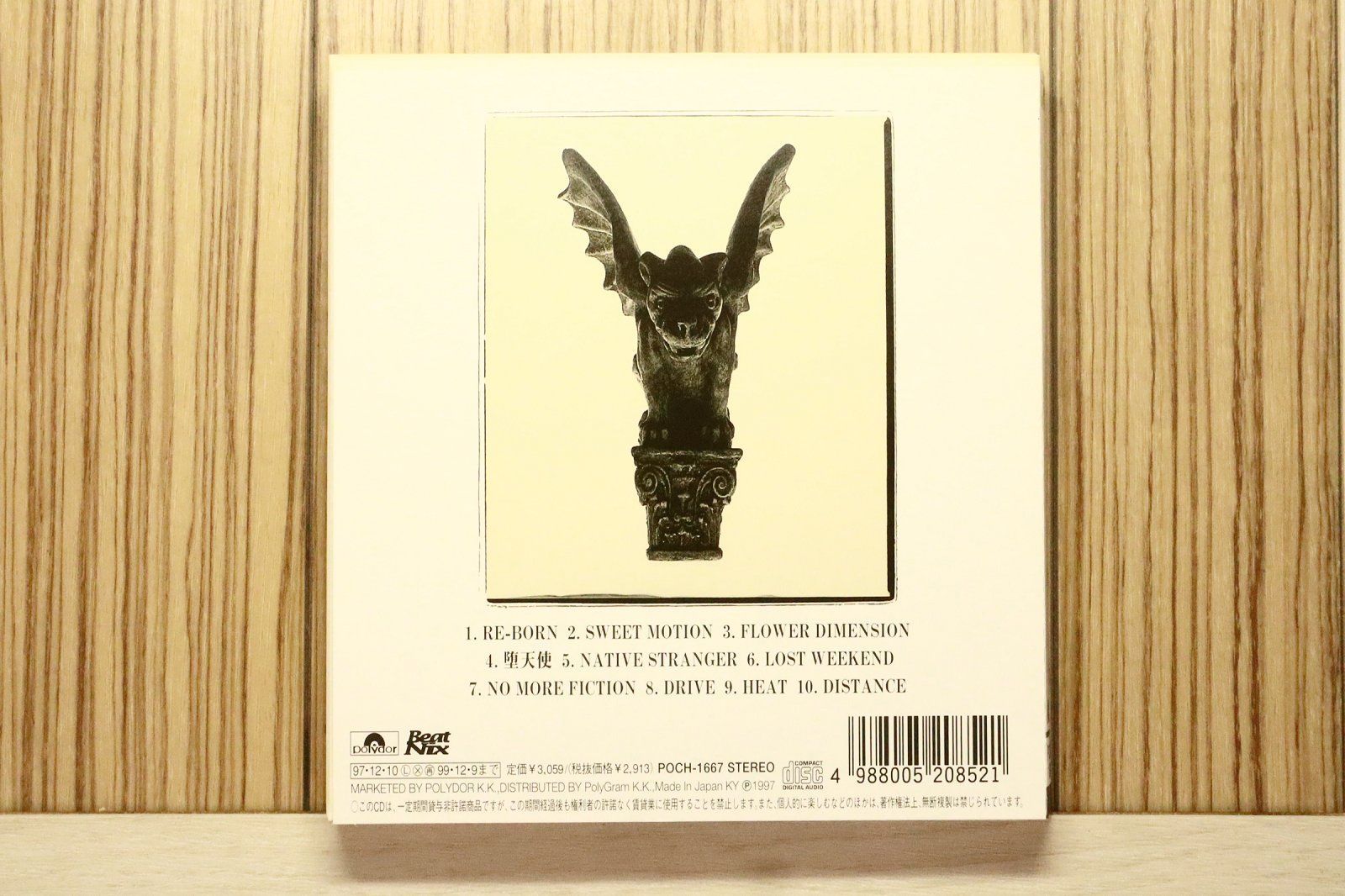 国内盤CD☆氷室京介/Kyosuke Himuro□ IDEA - 氷室京介 【POCH1667