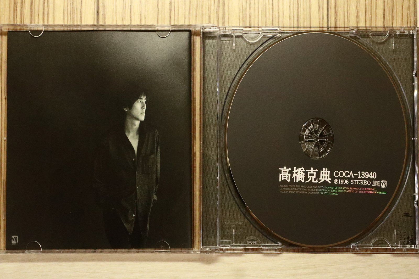 国内盤CD☆高橋克典/Katsunori Takahashi□ 高橋克典 【COCA13940