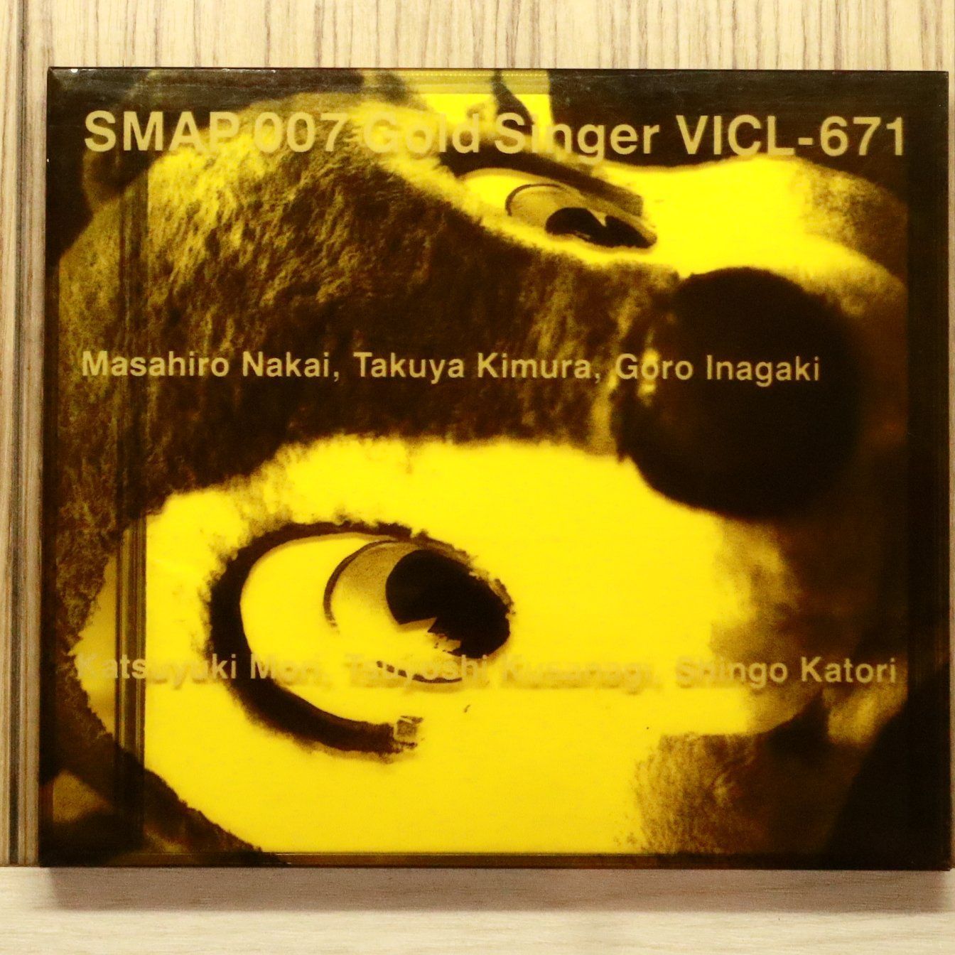 国内盤CD☆スマップ/SMAP□ SMAP 007 【VICL671/4988002317776】Y75197