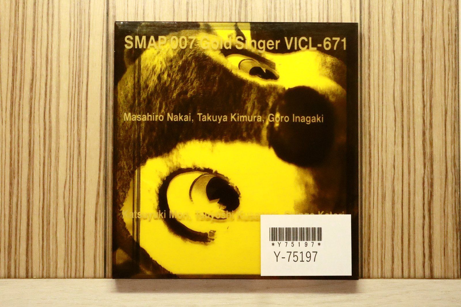 国内盤CD☆スマップ/SMAP□ SMAP 007 【VICL671/4988002317776】Y75197