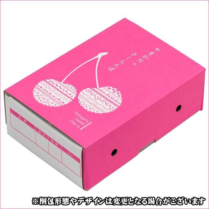 クール便】山形県産 さくらんぼ 秀品M 約1kg - メルカリ