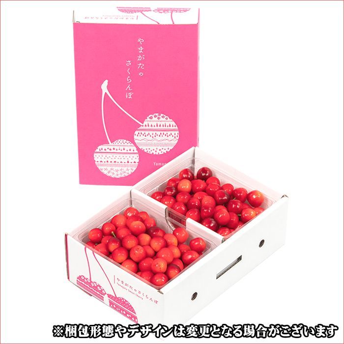 クール便】山形県産 さくらんぼ 秀品M 約1kg - メルカリ