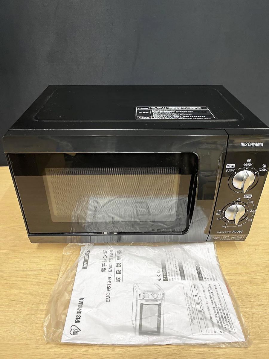 IRIS OHYAMA アイリスオーヤマ 電子レンジ 家庭用 60Hz専用 EMO-F518-6