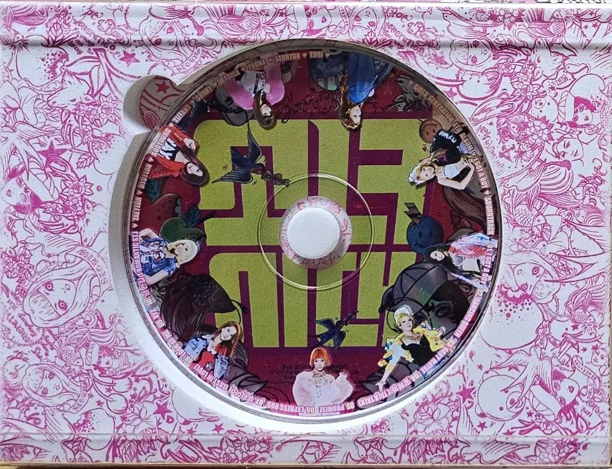 CD 1213 GIRLS GENERATION 少女時代 SNSD I Got A Boy アルバム