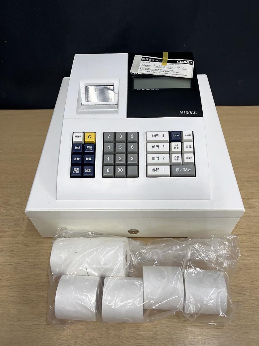 現状品】 CLOVER クローバー電子 レジ レジスター レジロール紙付