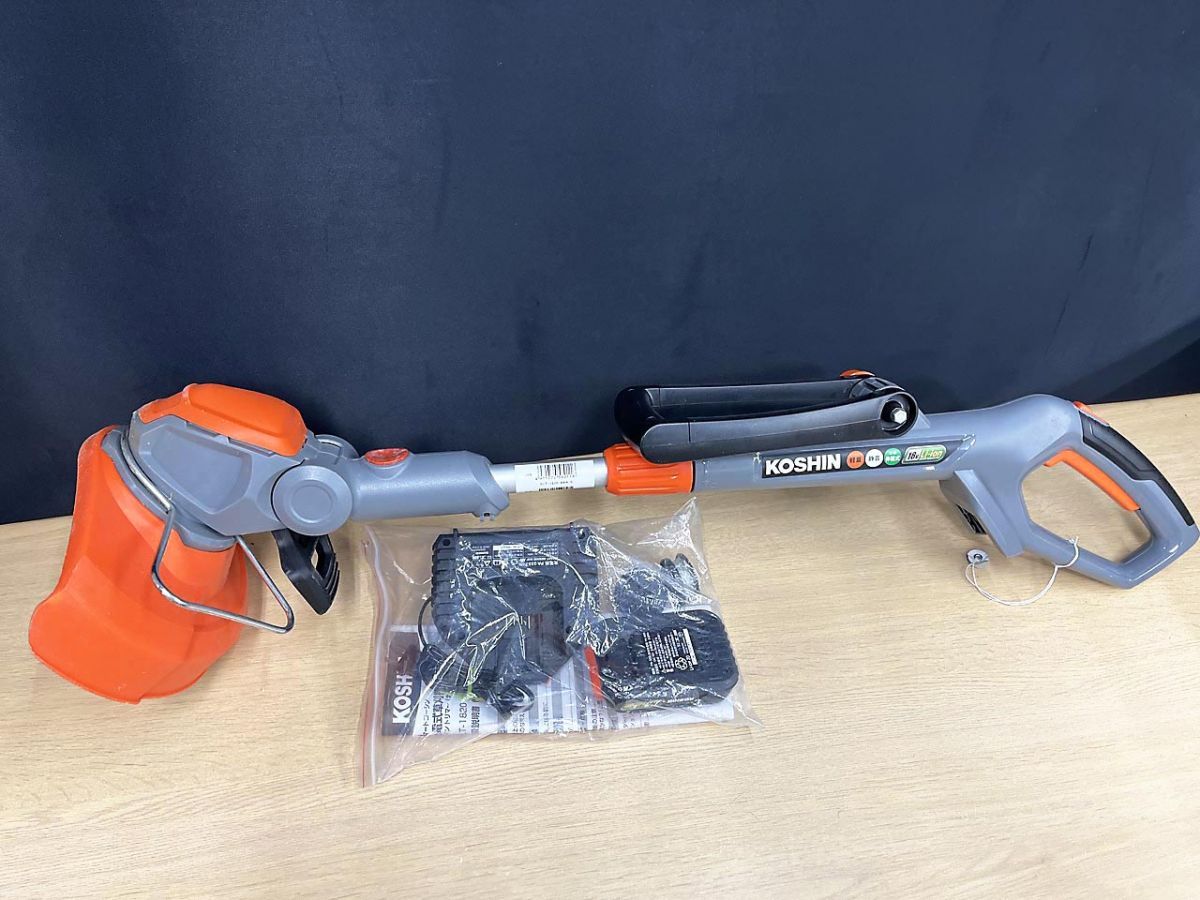 LG styler クリップハンガー 小売業者 3本セット