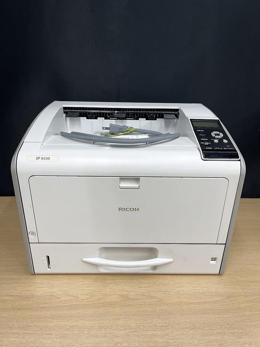 現状品】RICOH リコー モノクロ レーザープリンタ A3対応 RICOH SP