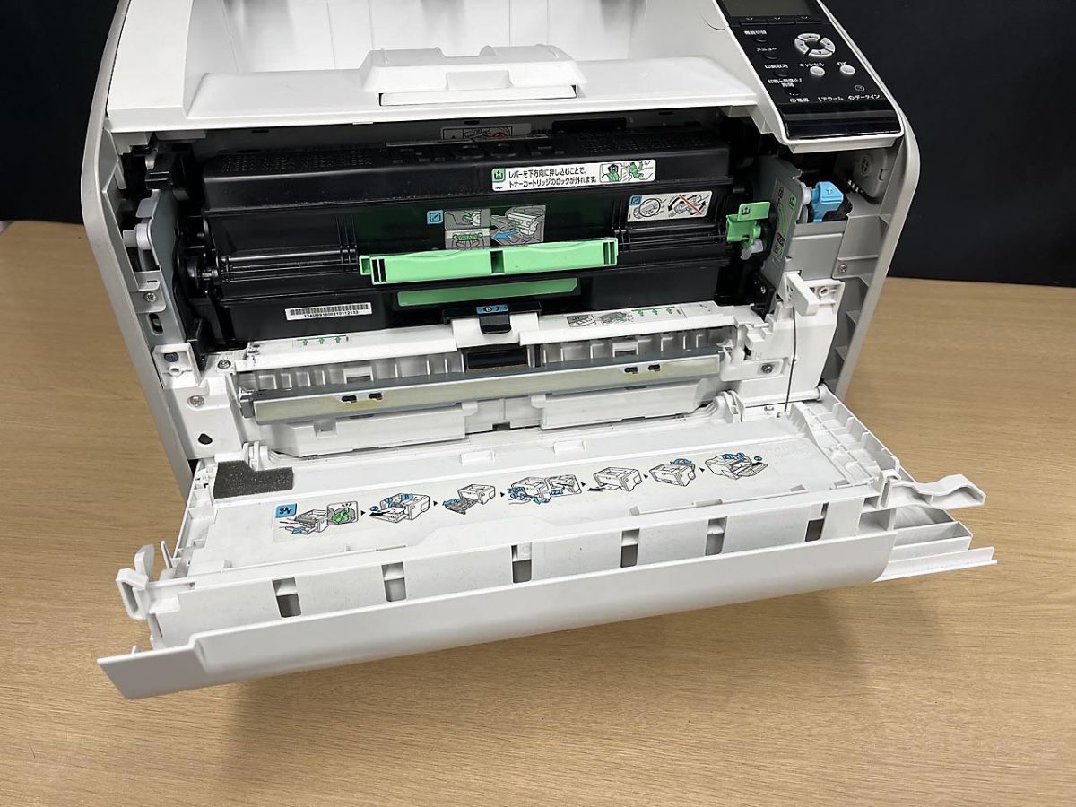 現状品】RICOH リコー モノクロ レーザープリンタ A3対応 RICOH SP