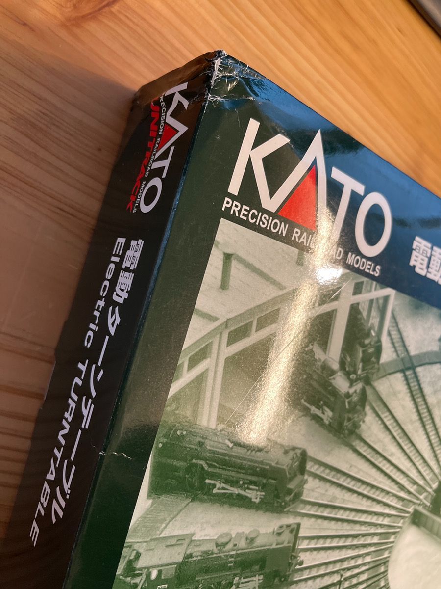 KATO Nゲージ 電動ターンテーブル 20-283 - メルカリ