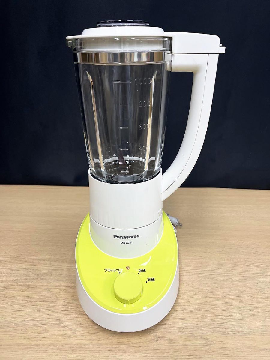 Panasonic パナソニック ファイバーミキサー MX-X301 - メルカリ