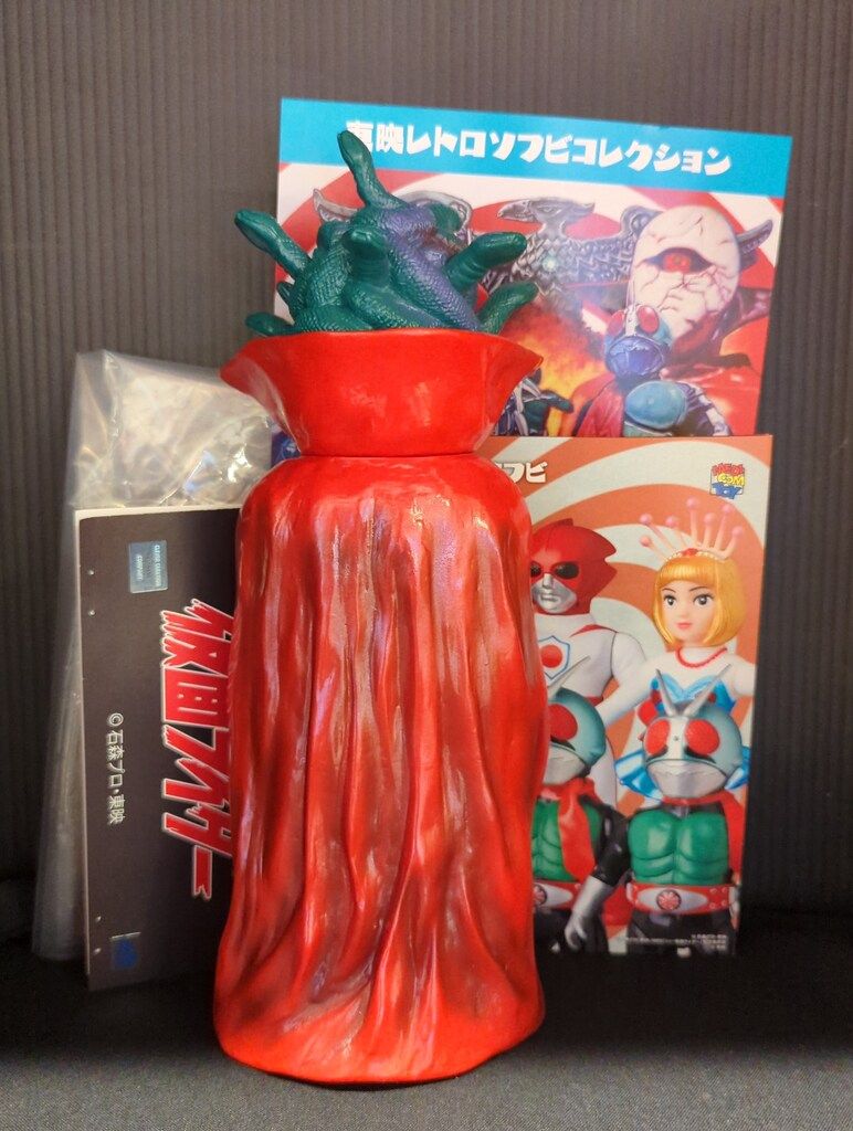メディコム・トイ 東映レトロソフビコレクション 仮面ライダー ゲル