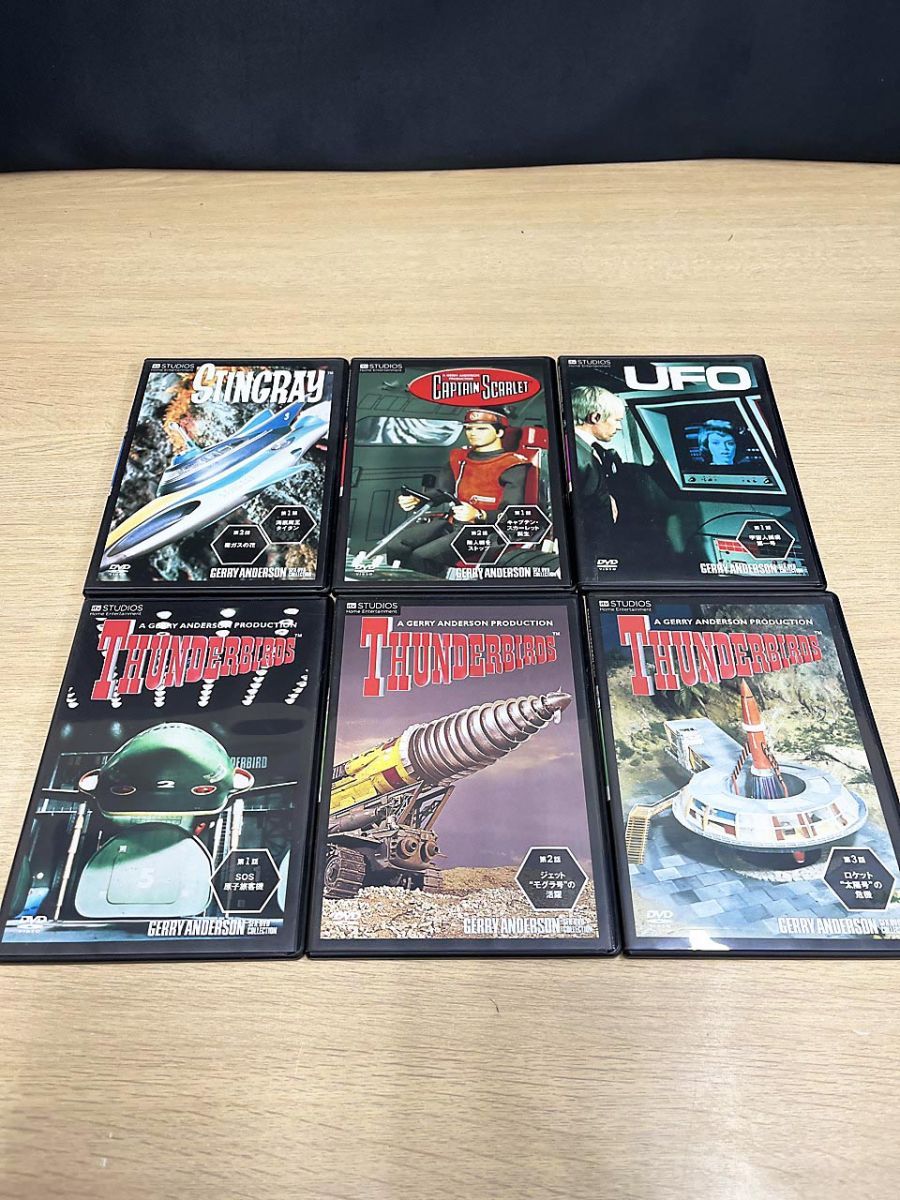 ディアゴステーニ ジュリー・アンダーソンSF特撮DVD サンダーバード