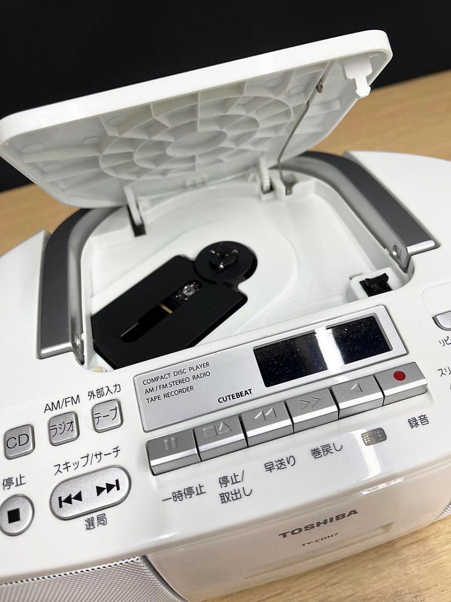 TOSHIBA 東芝 CD ラジオ カセット レコーダー TY-CDH7 - メルカリ