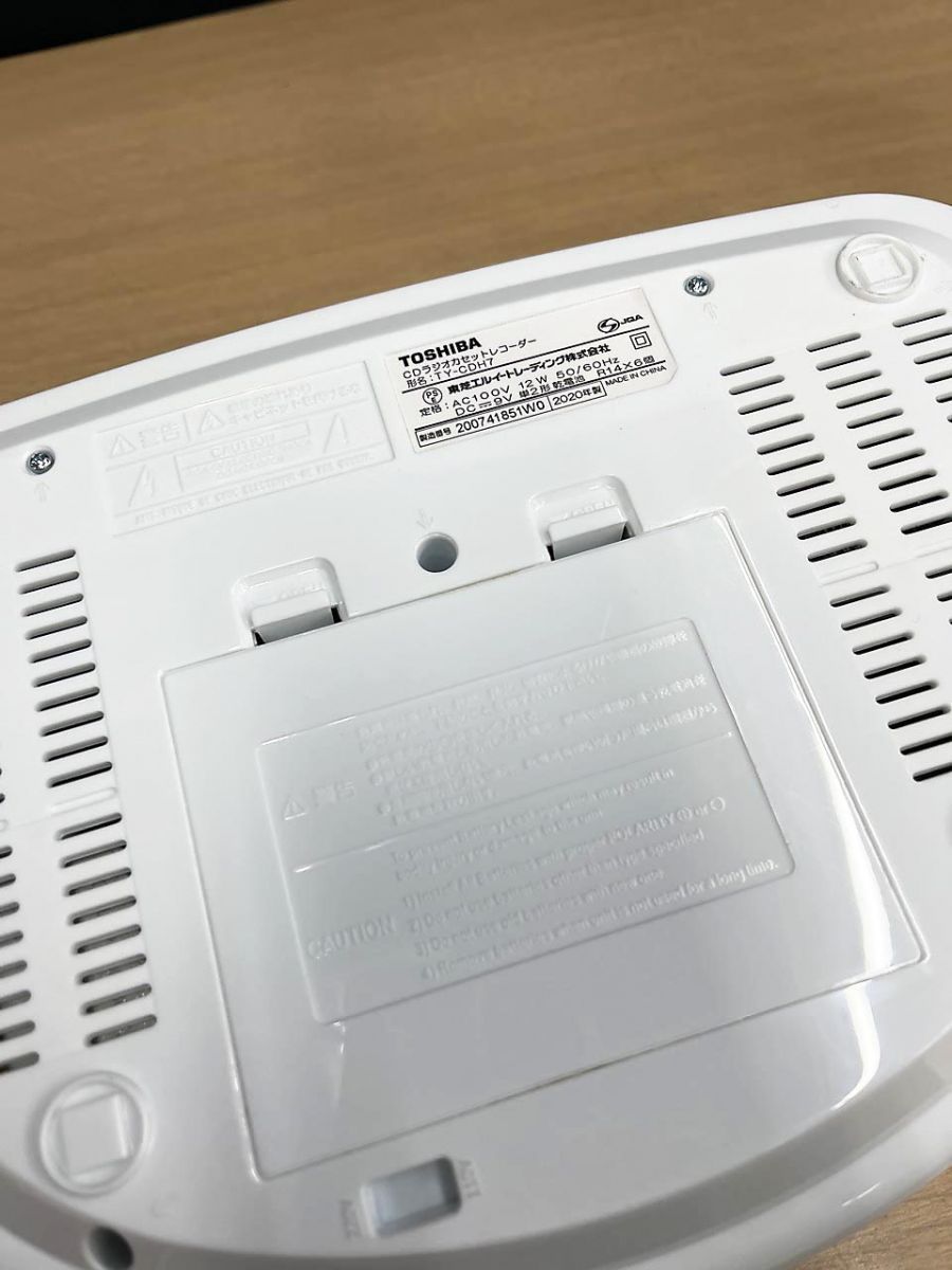 TOSHIBA 東芝 CD ラジオ カセット レコーダー TY-CDH7 - メルカリ