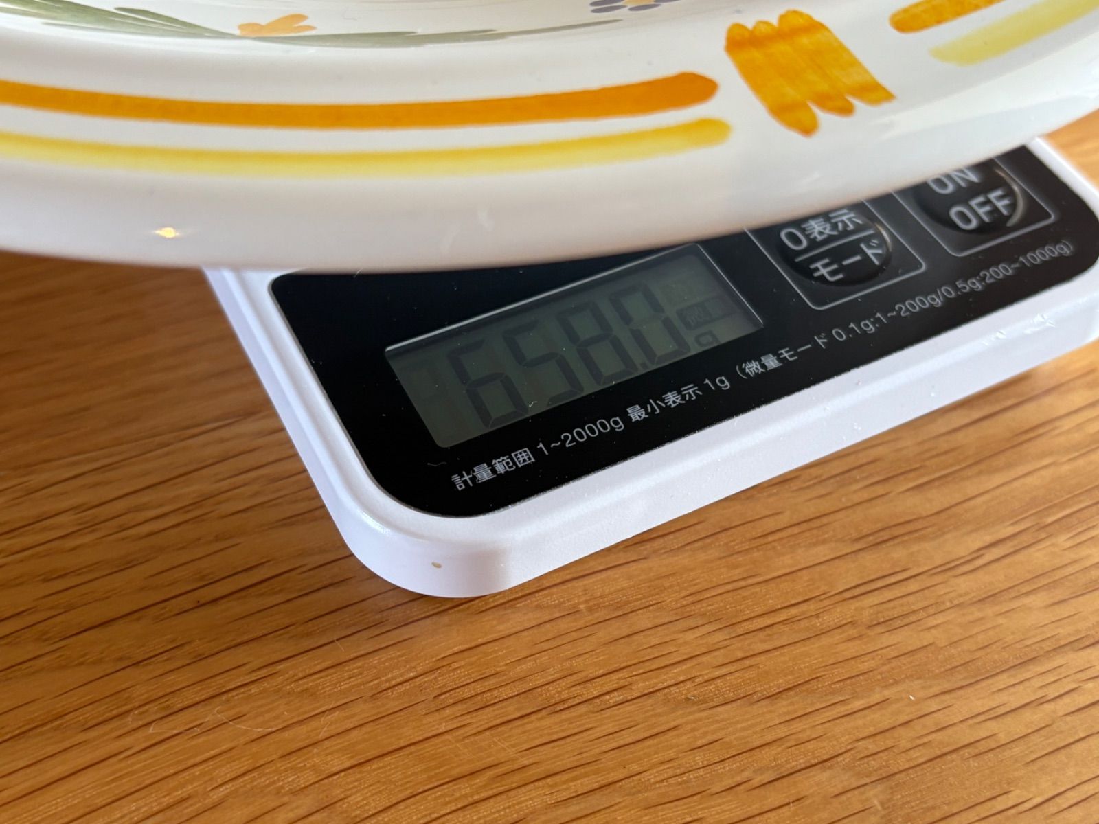 南フランスの工房で作られた温もりあふれる絵皿