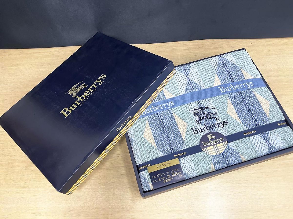 BURBERRY オールシーズン使えるタオルケット　新品未使用保管品 未使用・保管品】 Burberrys バーバリー タオルケット BB909 ☆ - メルカリ