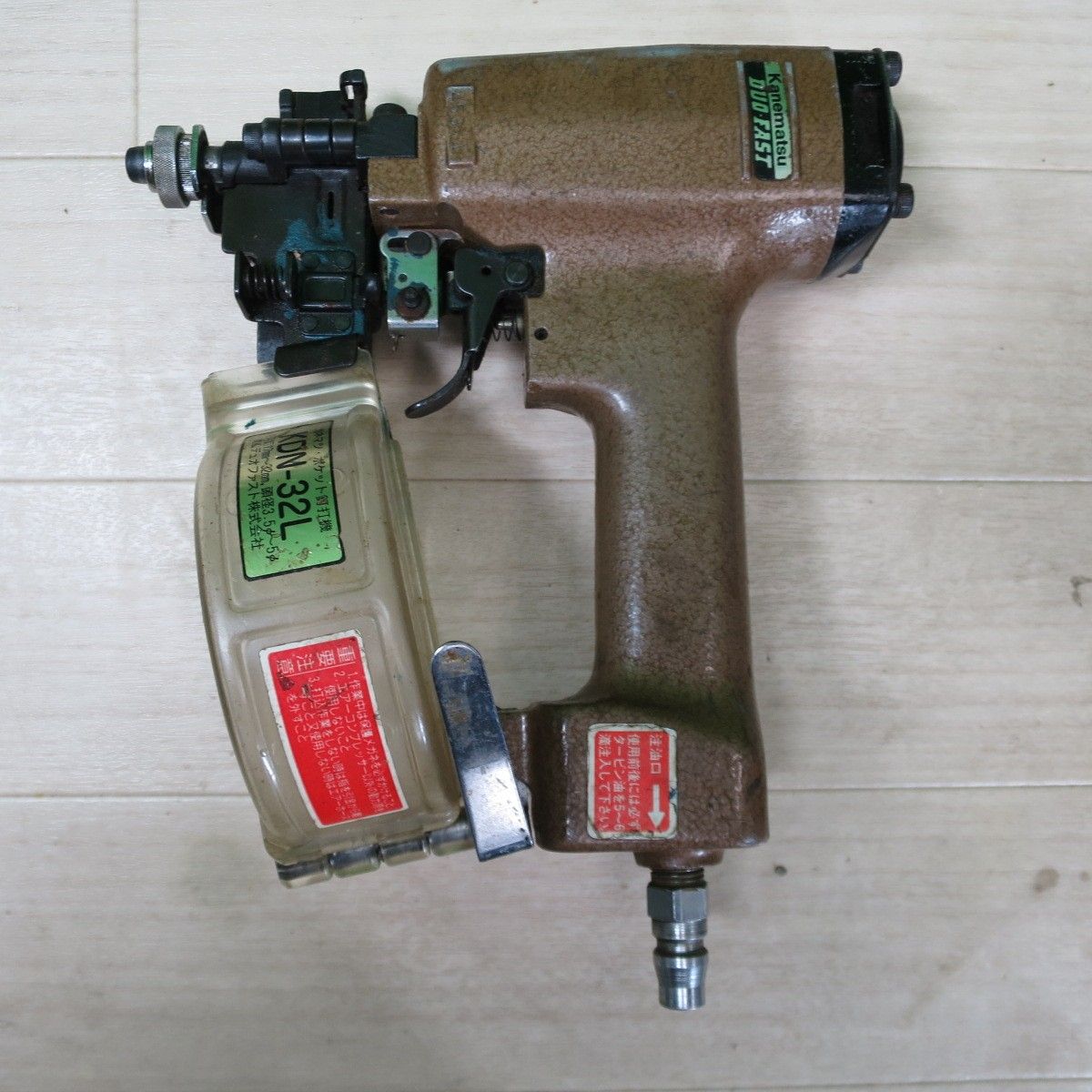 型番 中古 カネマツ 兼松 エア釘打機 KDN-32L 【公式通販】