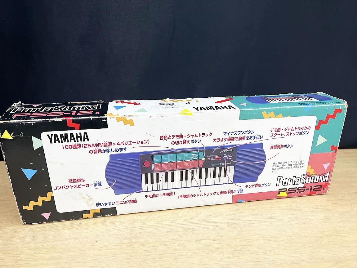 YAMAHA PS-2 Portasound ミニ鍵盤 PortaSound PS-2 - 展示コレクション
