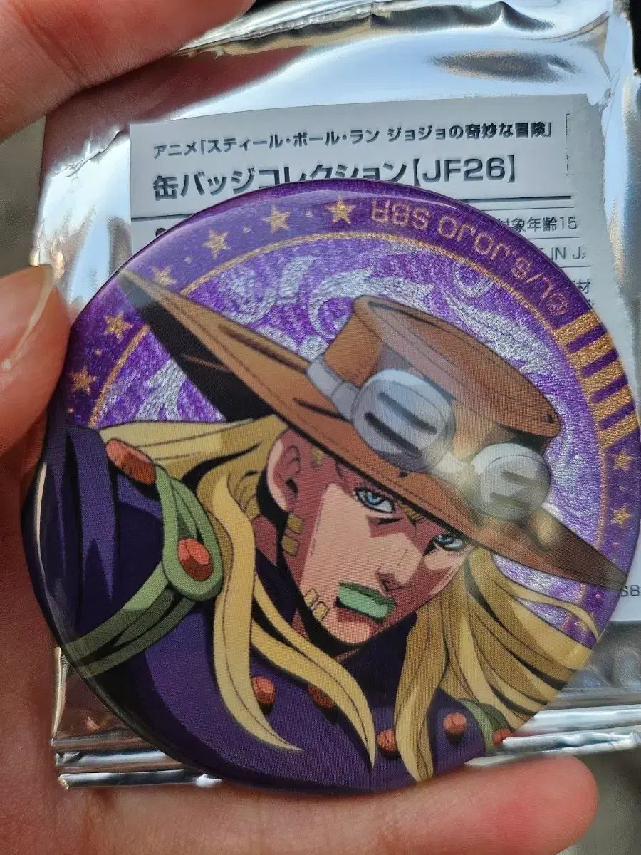 ジャイロ 缶バッジ スチール・ボール・ラン SBR ジャイロ 缶バッジ 出品 - メルカリ