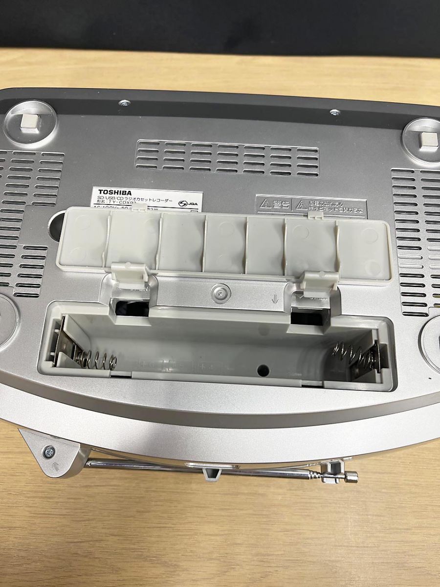 TOSHIBA 東芝 SD/USB/CDラジオカセットレコーダー TY-CDX92 2024年製