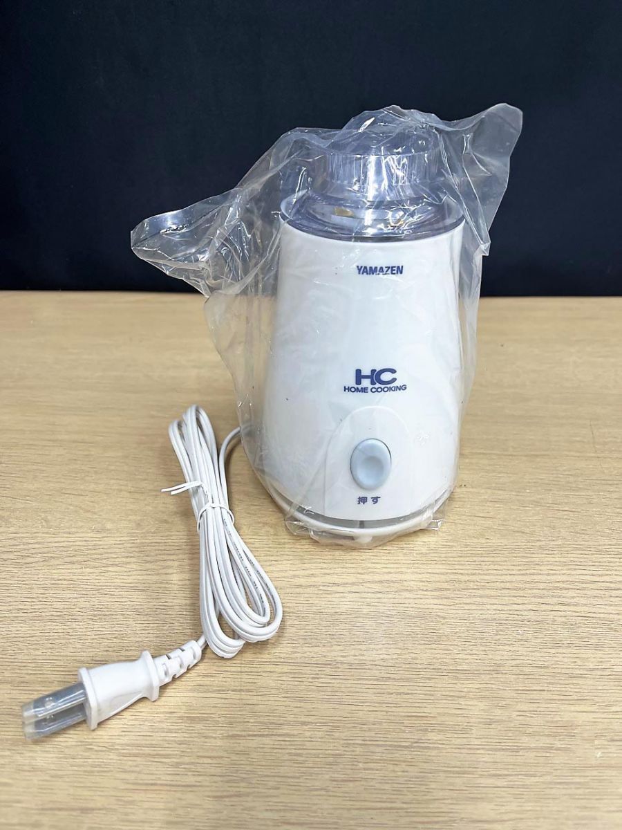 山善 YAMAZEN ミルミキサー MR-280 - メルカリ
