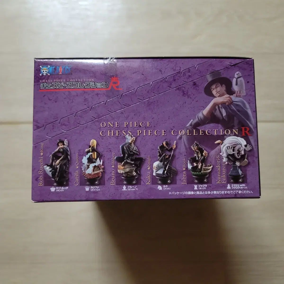ONE PIECE チェスピース コレクション CP9 - メルカリ