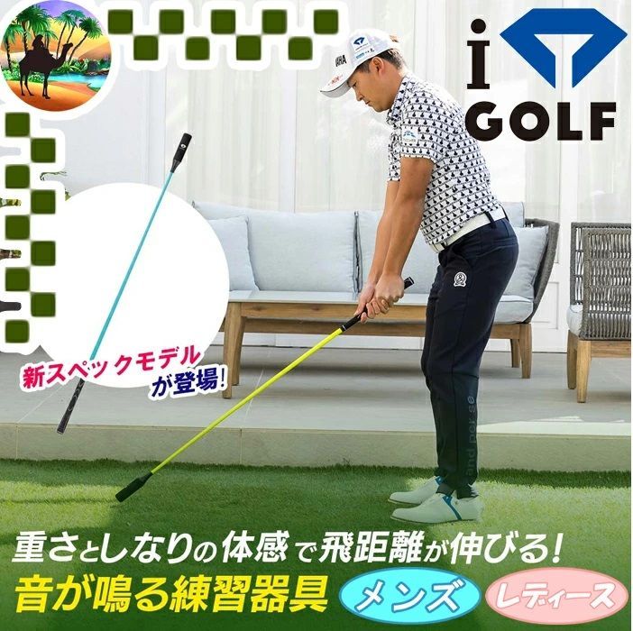 TR-5002 ダイヤゴルフ ダイヤスイングプロツアー スイング練習機