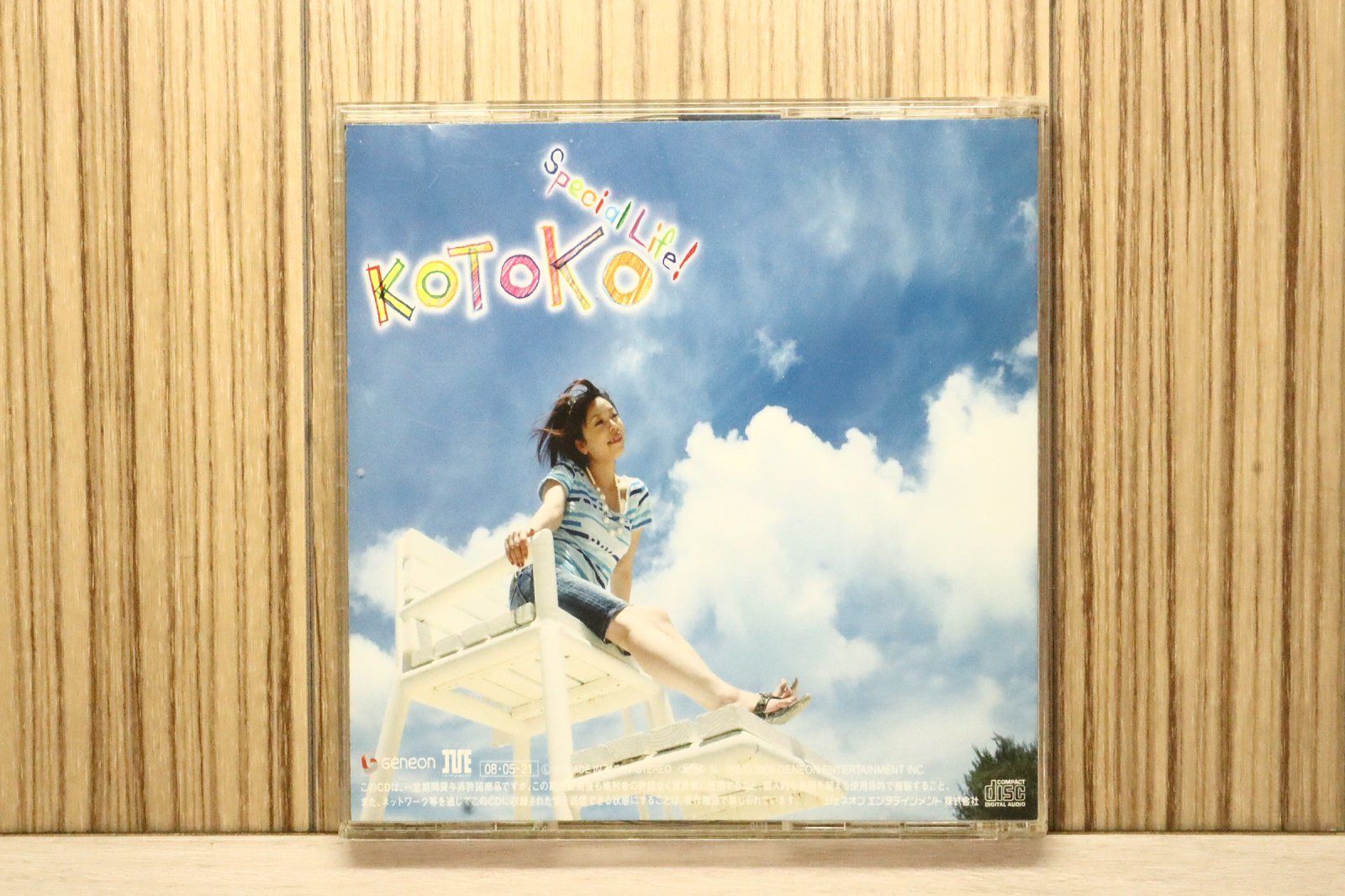 国内盤CD☆ことこ/KOTOKO□ Special Life! ＜初回限定盤＞TVアニメ