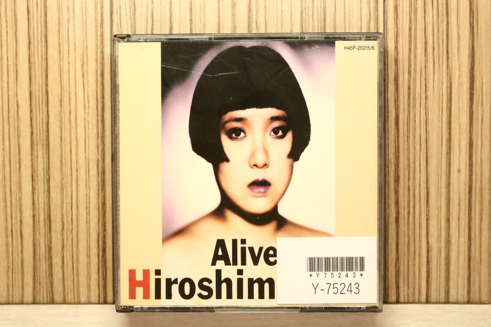 ALIVE HIROSHIMA '88 1988年ライブ CD Amazon.co.jp: ALIVE HIROSHIMA′88: ミュージック