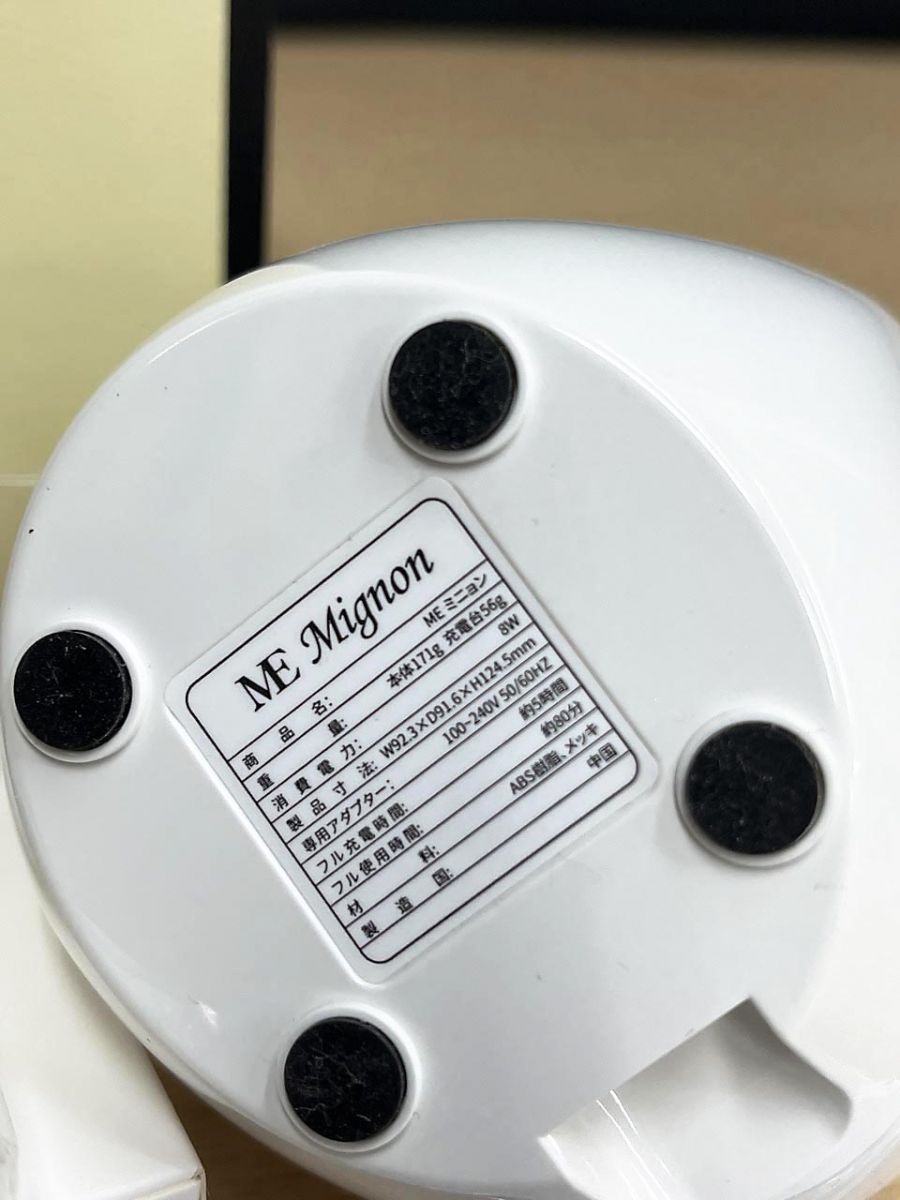 ME Mignon エムイー ミニョン 美顔器 美容機器 - メルカリ