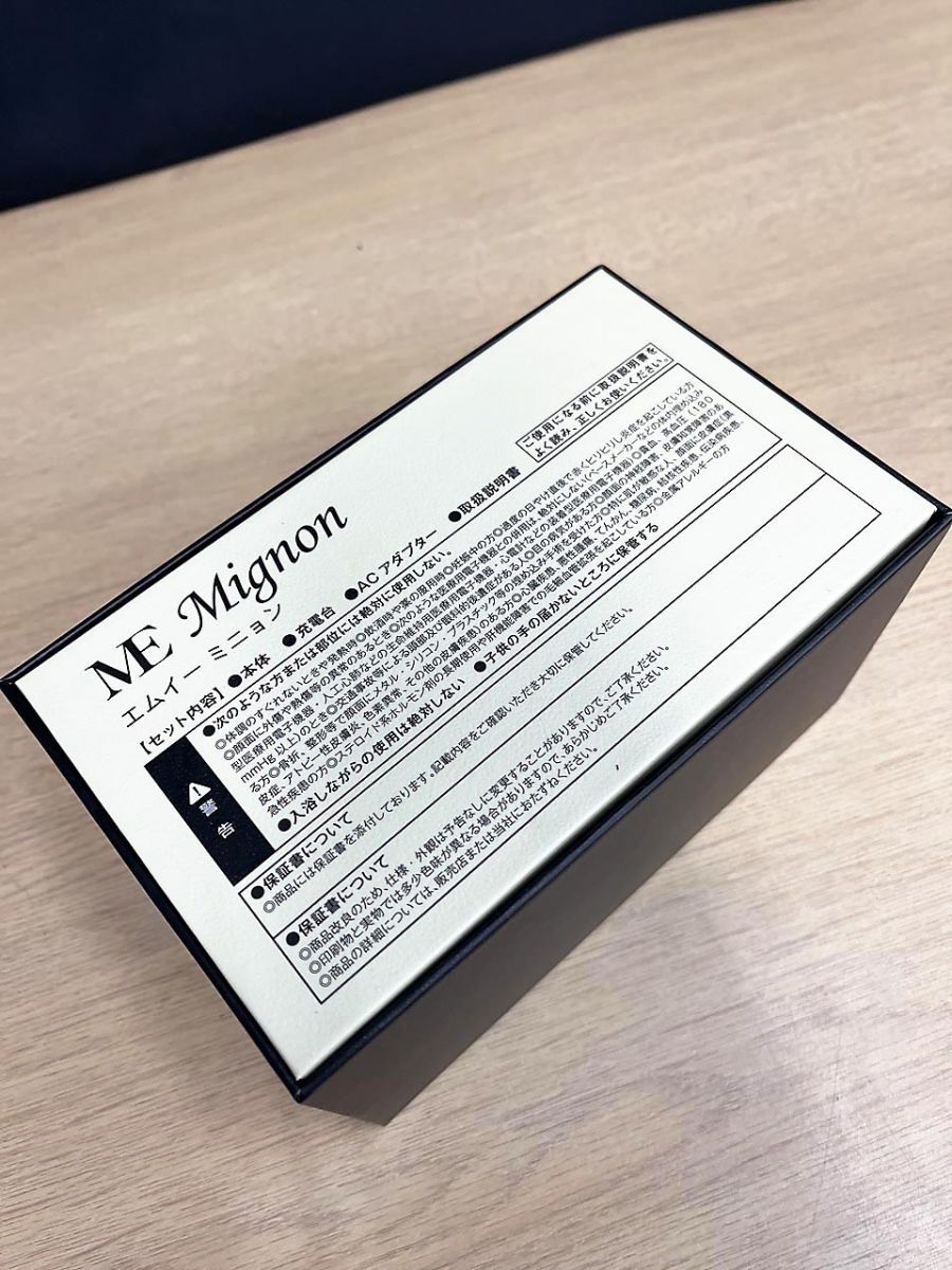 ME Mignon エムイー ミニョン 美顔器 美容機器 - メルカリ