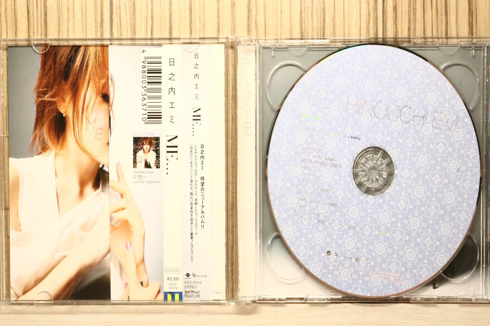 国内盤CD☆日之内エミ/Emi Hinouchi□ ME(初回盤)(DVD付