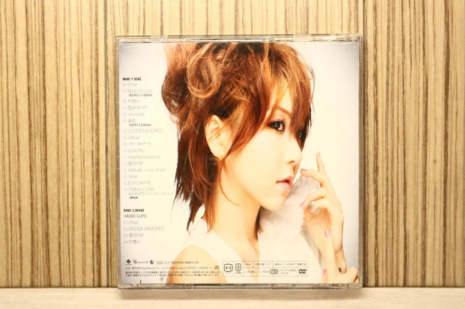 国内盤CD☆日之内エミ/Emi Hinouchi□ ME(初回盤)(DVD付