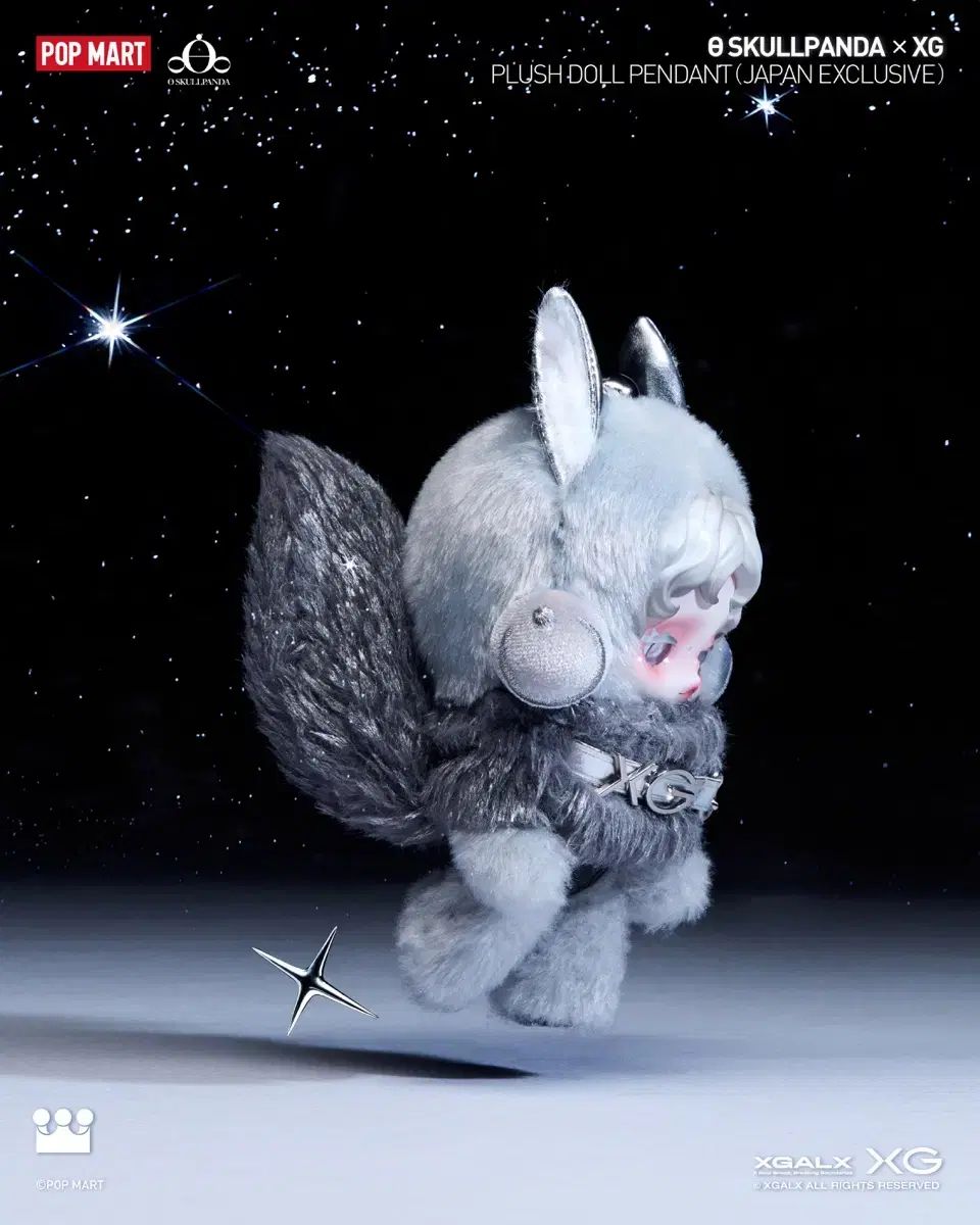正規品/未開封 POP MART スカルパンダ XG ぬいぐるみ キーホルダー
