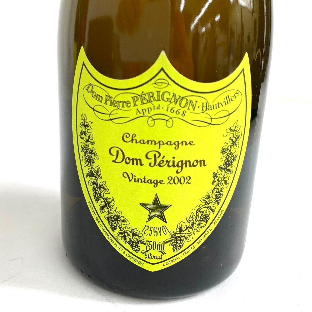 ドンペリニヨン アンディウォーホル イエローラベル 750ml - メルカリ